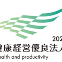 205MSプロフェッショナル認定制度AA認定を岡山市で達成！！